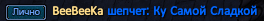 BeeBeeKa.png