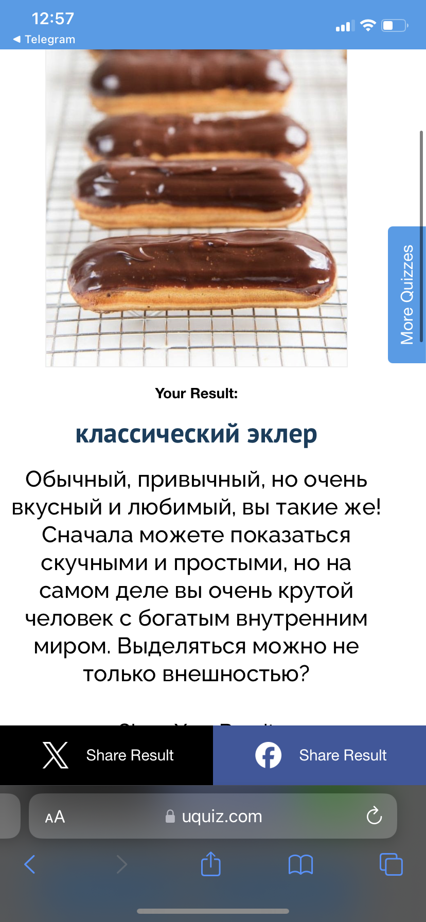 BF93B4C8-BFBB-441D-9EC0-B62F30FD0A23.png