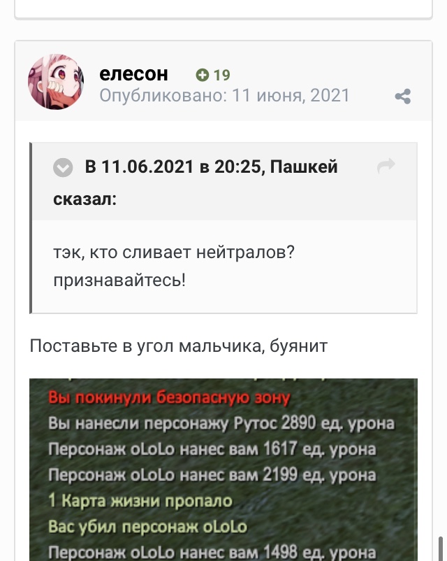C72F069E-C262-4A45-AC87-6C8D15CE7A19.jpeg