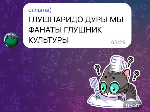 C97E481B-C665-4783-AF02-385D3696BE96.jpeg