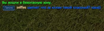 Capt123123123ure.JPG