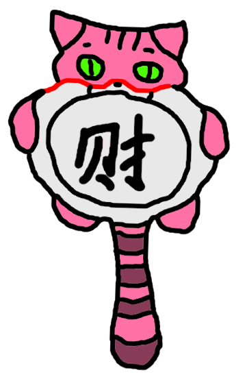 cat.png