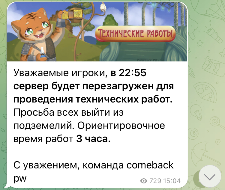 CE4403EE-AE4E-4BFF-AE55-C3BD35A2B69E.jpeg