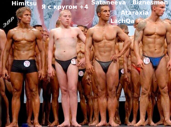 champion_sredi_druedov.png