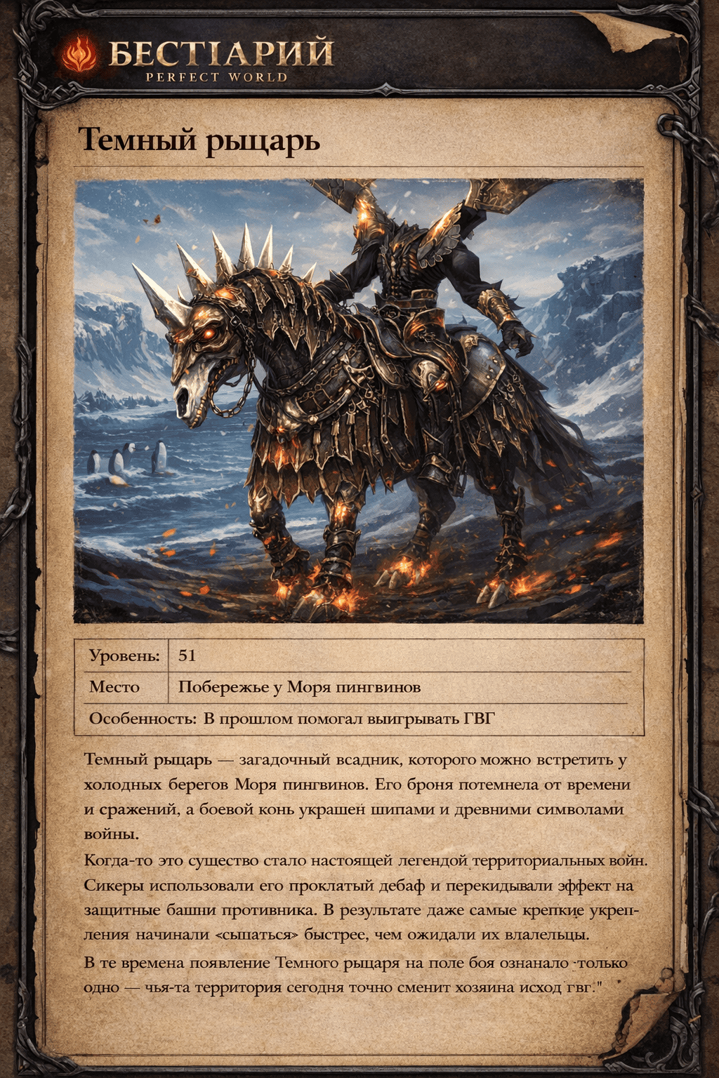 ChatGPT Image 11 мар. 2026 г., 15_52_39 (1).png