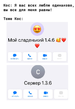 cmbckpw.png