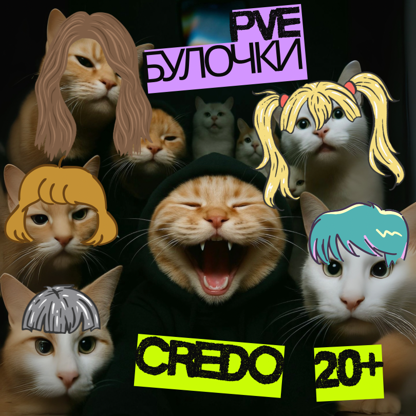 CUT.png