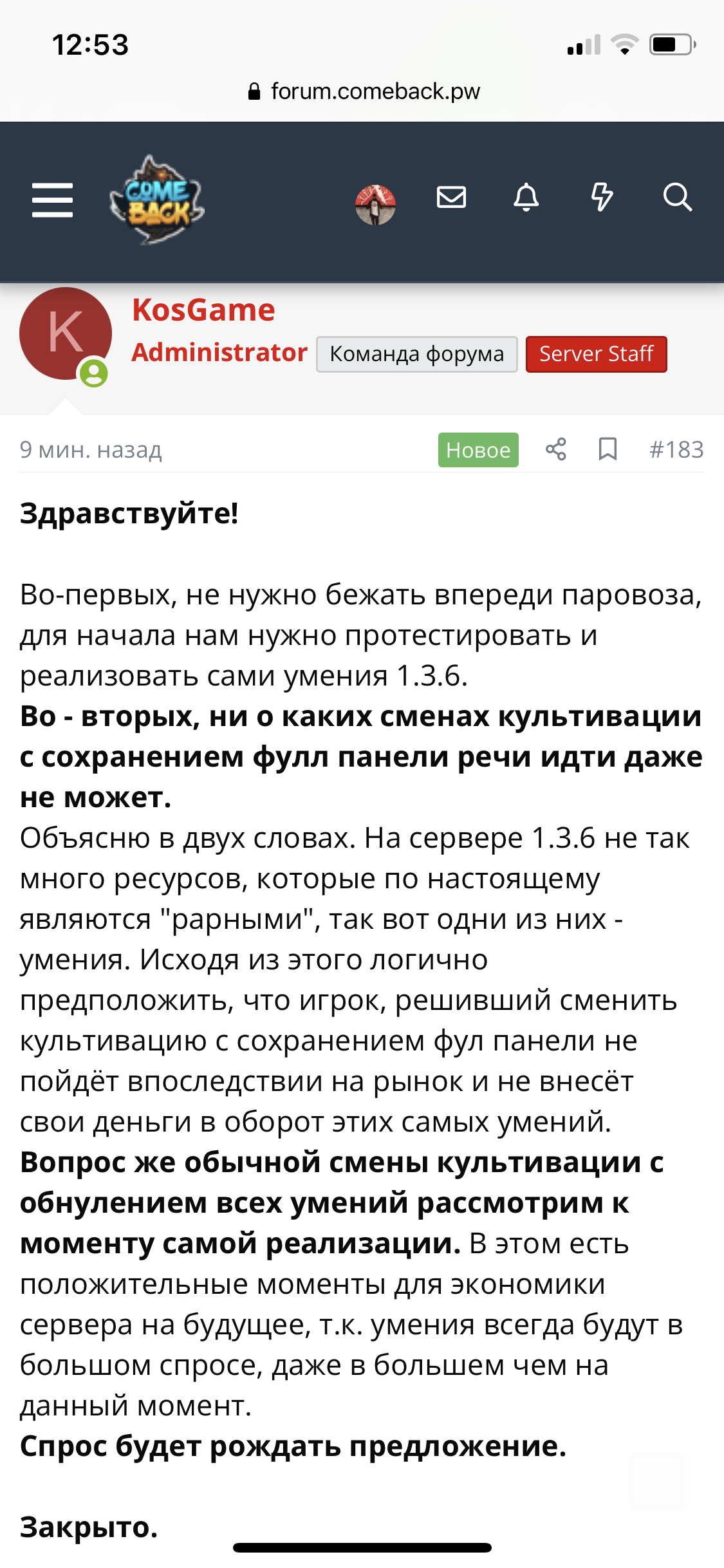 D2270BDC-B4D0-44FB-90EA-69EC39ECC47E.png