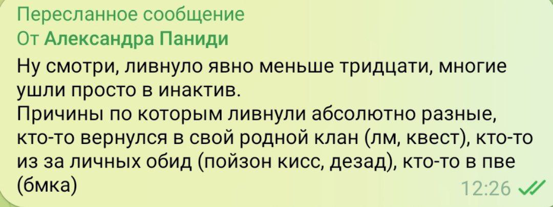 D3FEE3ED-C0A3-4AE0-A5D1-1BC4D3834500.jpeg