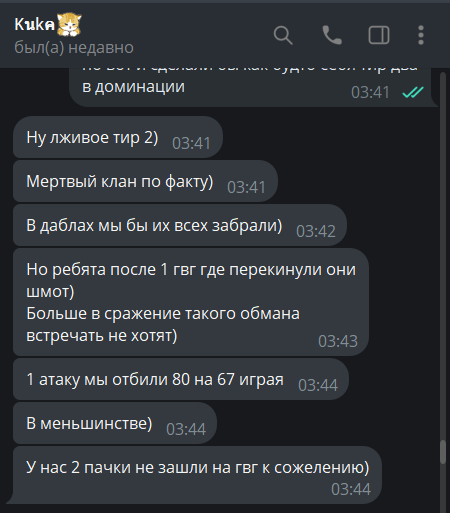 {DA6C791D-A4EF-4ABE-BBDD-B5BB71BE6383}.png
