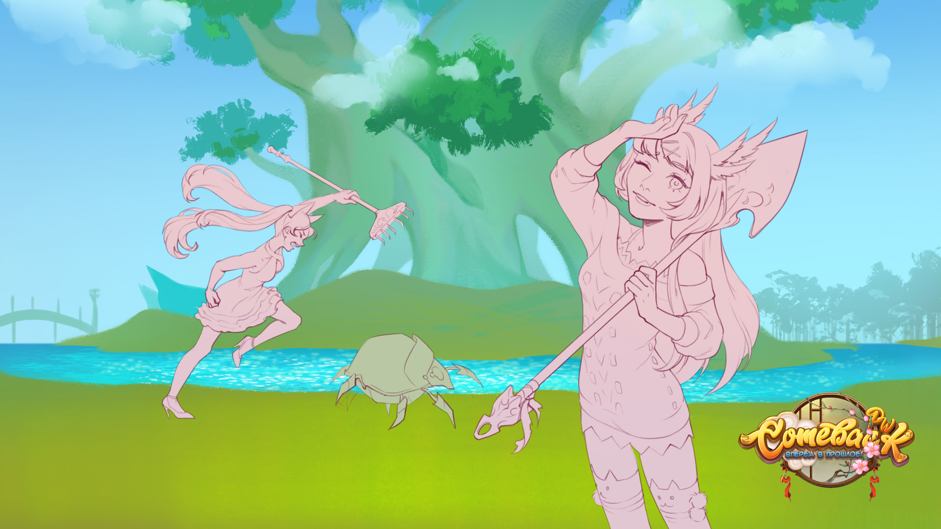 DACHA копия1.jpg