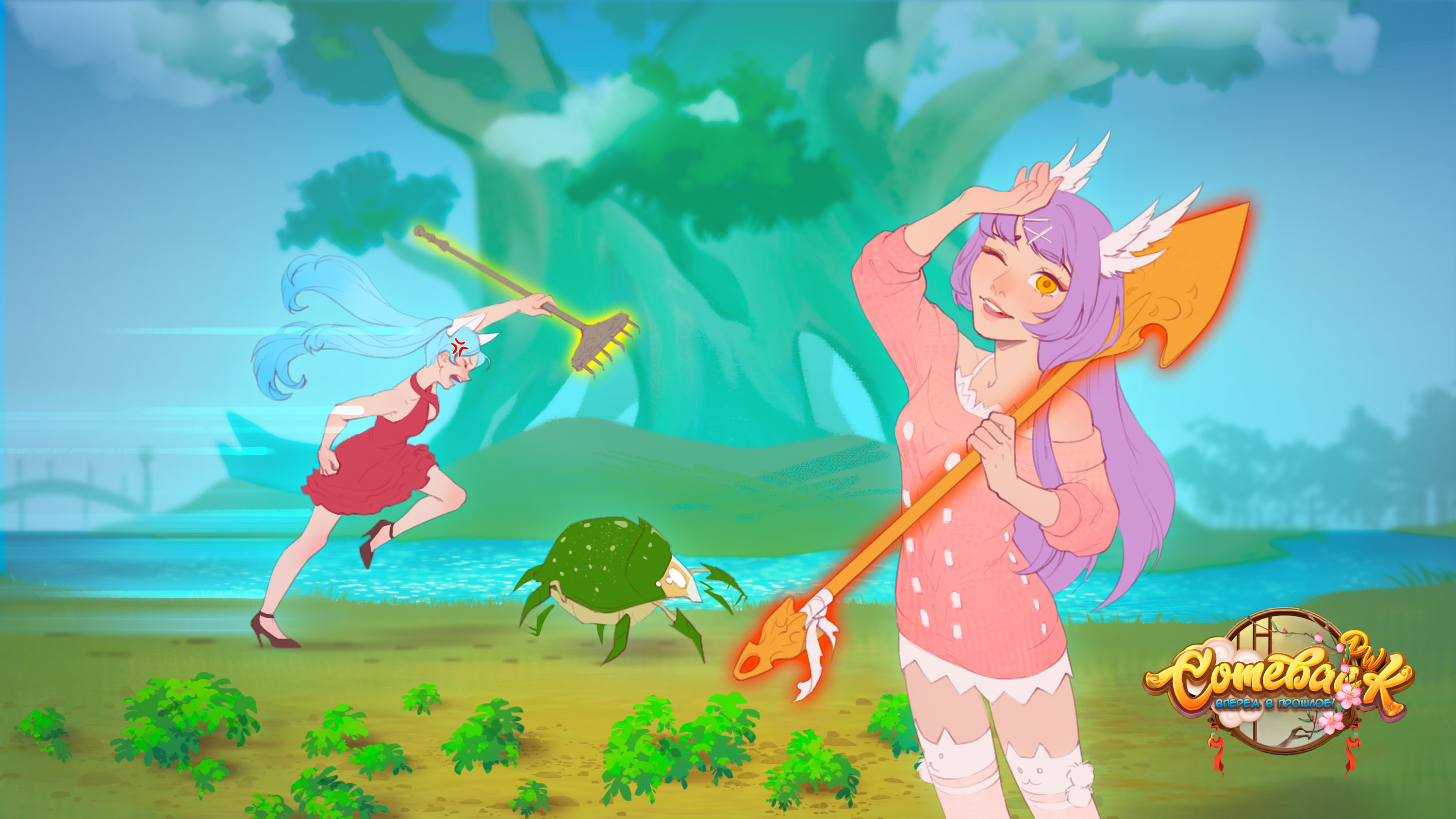 DACHA копия2.jpg