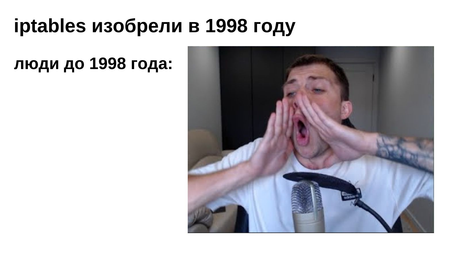 dddddos.jpg