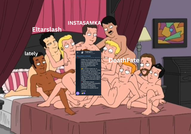 DeathFate.png