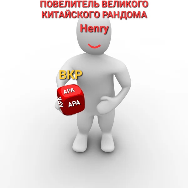 depositphotos_1963958-stock-photo-man-giving-red-dice.jpg