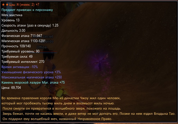 duo1jYYDfPk.jpg