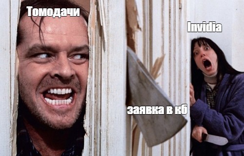 e4d937a5f8d5def25ca6a9c7855c3ec8.jpg