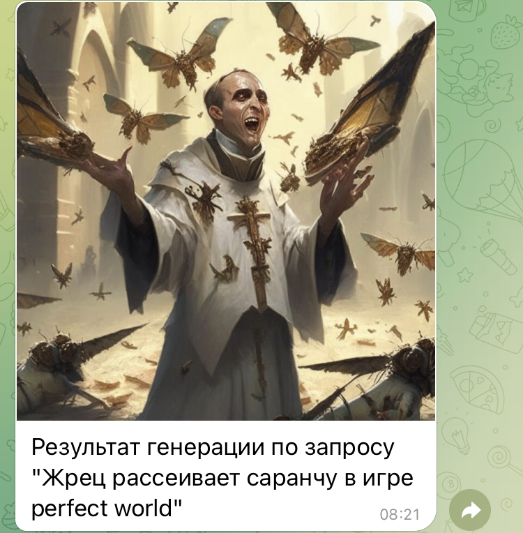 E7D80686-8790-4823-BC36-64816CC43EB3.jpeg E7D80686-8790-4823-BC36-64816CC43EB3.jpeg