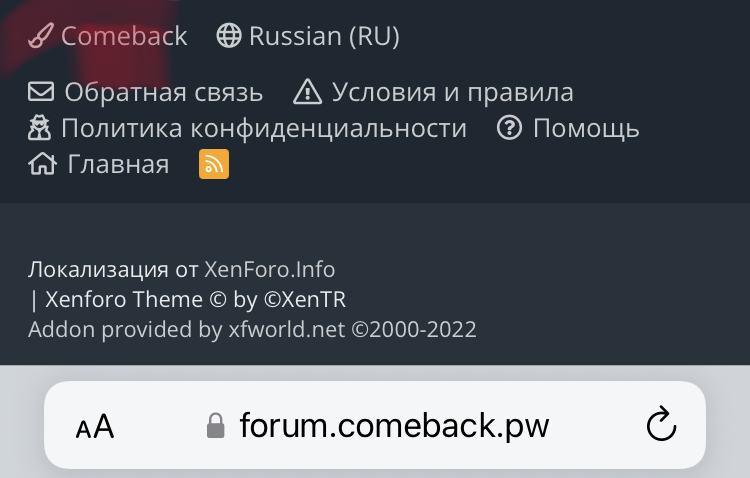 E8603639-BCF8-420F-9339-6AB8569DDAE1.jpeg
