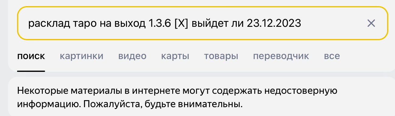 E86DFBA3-8C2D-4E31-AF8B-8AA448C75A41.jpeg