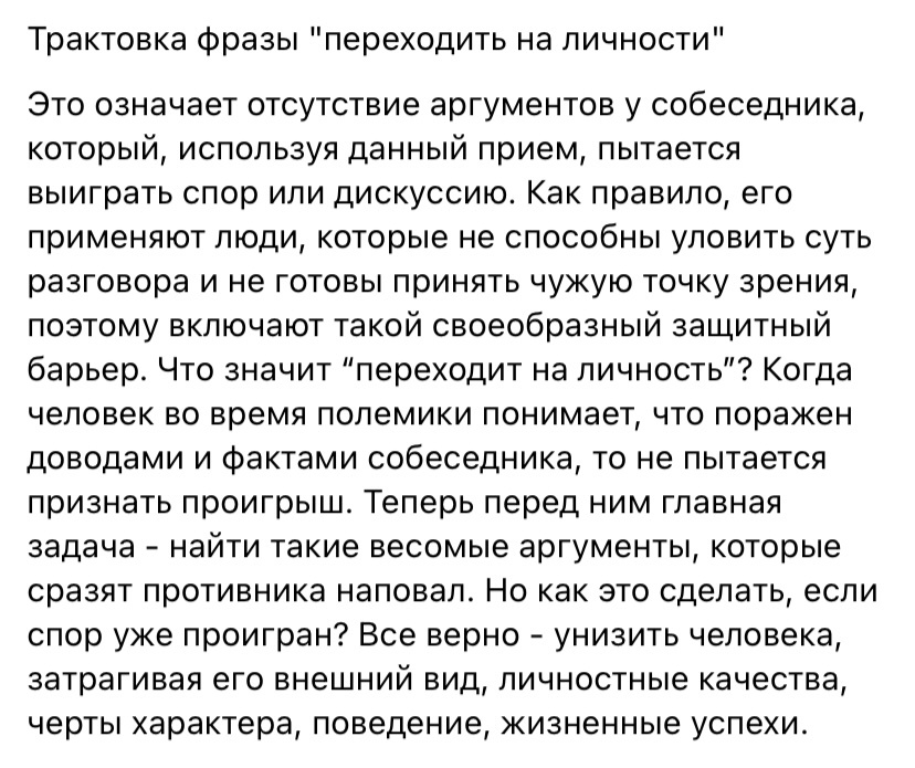 E983D5A4-A1E9-4A7A-BC34-07206FADF9DF.jpeg