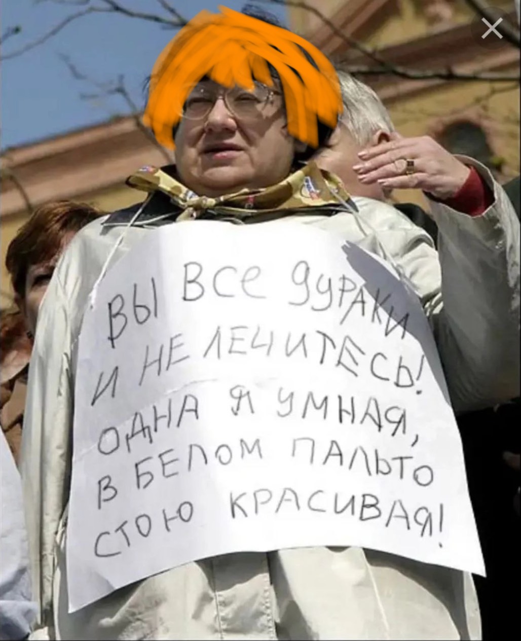 ea9992745d4aa06566ffd92618afa9ec.jpeg