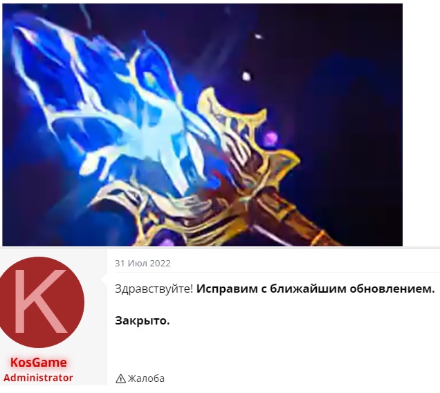 Ec2ZZGTWoAEboLS.jpg