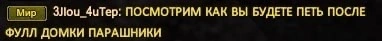 ED3E0A43-6D61-4179-B82B-B8C6BA74CF8F.png