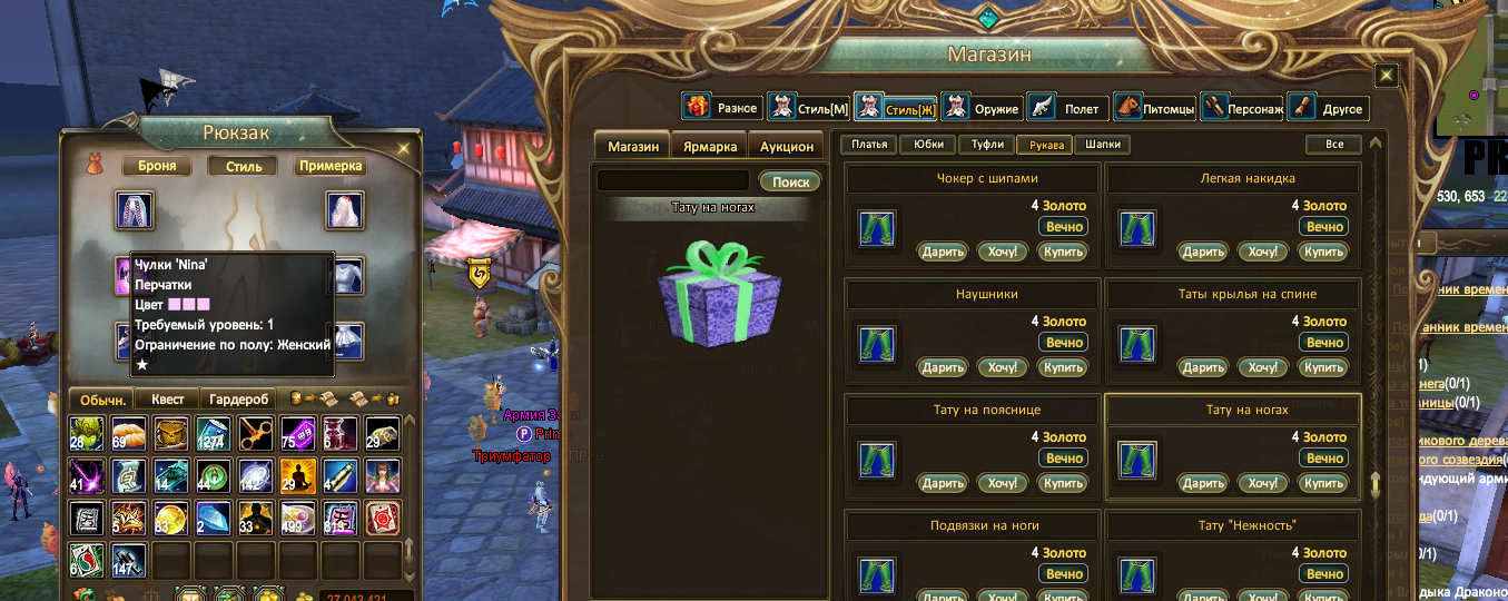 ED665599-5E1A-4942-A48A-394ABF267251.png ED665599-5E1A-4942-A48A-394ABF267251.png