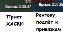 {ehhbrb.png