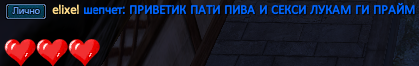 elixel.png