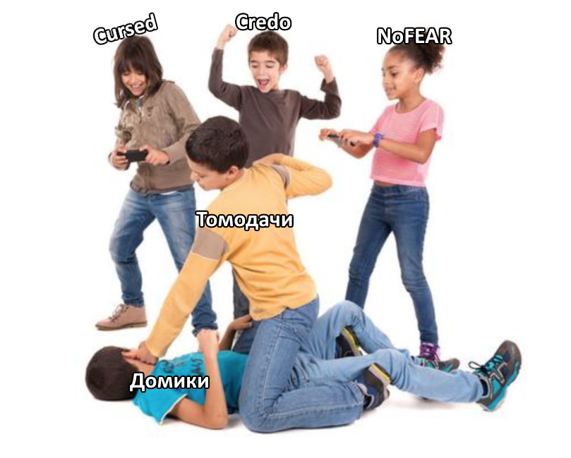 ememem.png