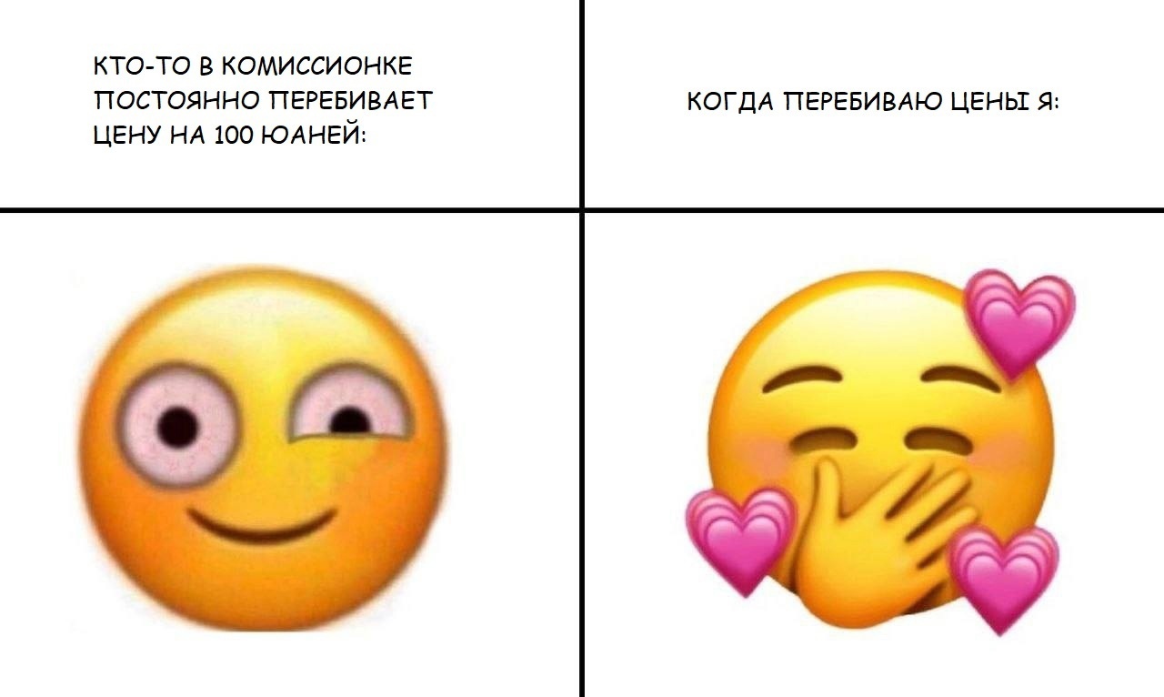 etSq1_sB8wY.jpg