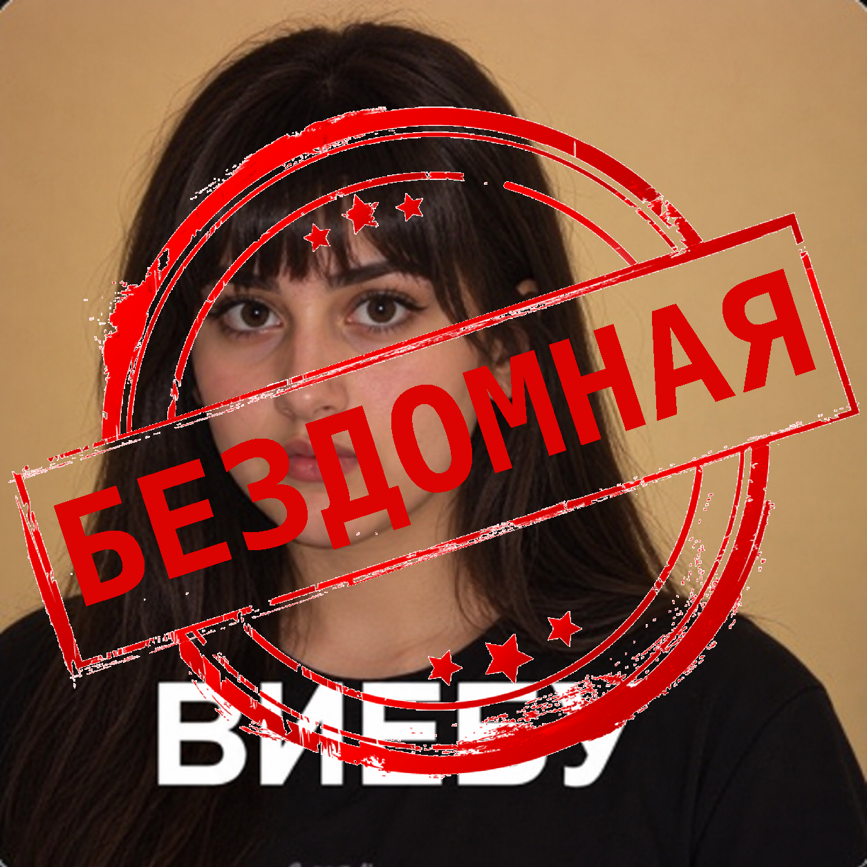 F3D084D2-20F6-45C9-9232-9C92D8C6C82E(1).png