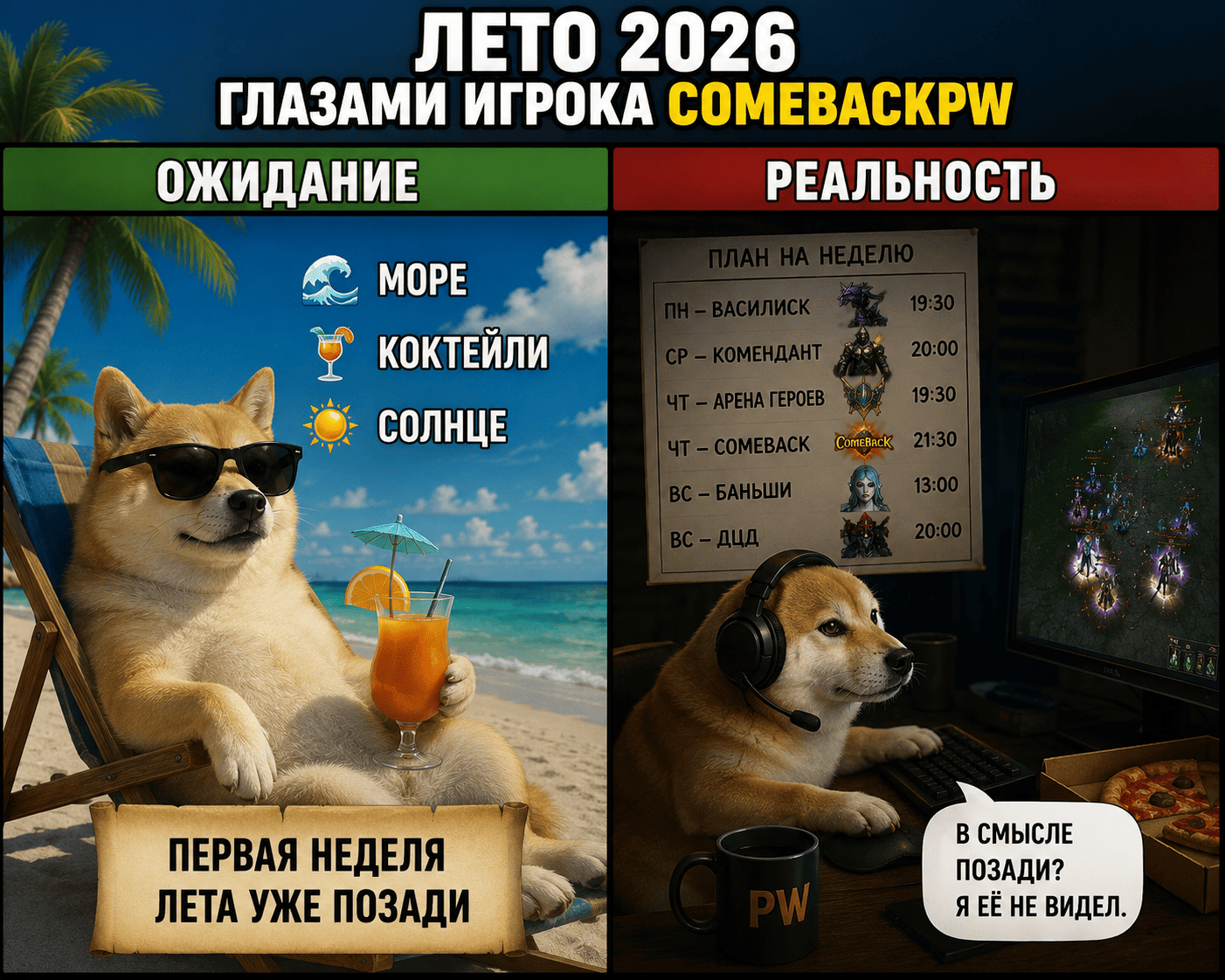 f401c6ef-7dd3-44a6-85bf-044dd00c8cff (1).png