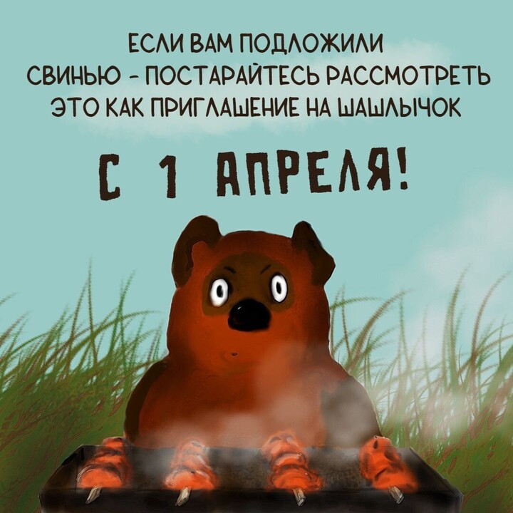 f8d362b42e20728f5a795fd46ce64649.jpg