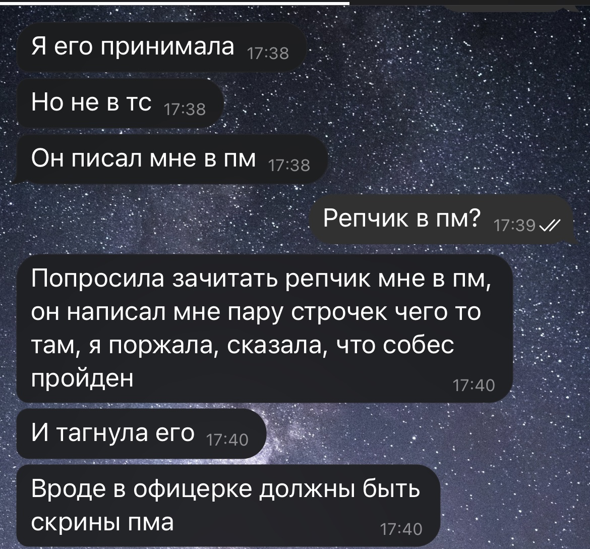 F961DF08-76F9-4162-9F7F-592C258979A4.jpeg
