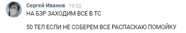 F9C95A08-3DD3-4829-9EFB-ED68FF127394.jpeg