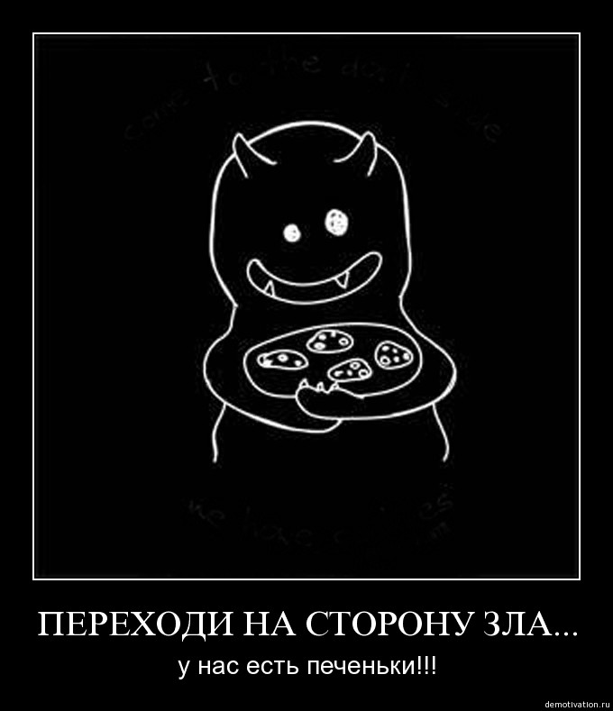f_4adbe71e6e4b3.jpg