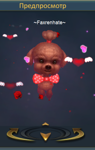 ~Faxrenhate~.png