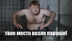 fb87add0074610716d107cf73bd2edc8.jpg