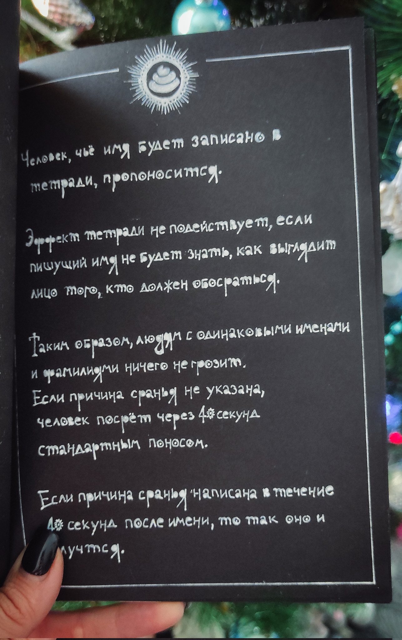 FHrpGkHXIAQsRap.jpeg