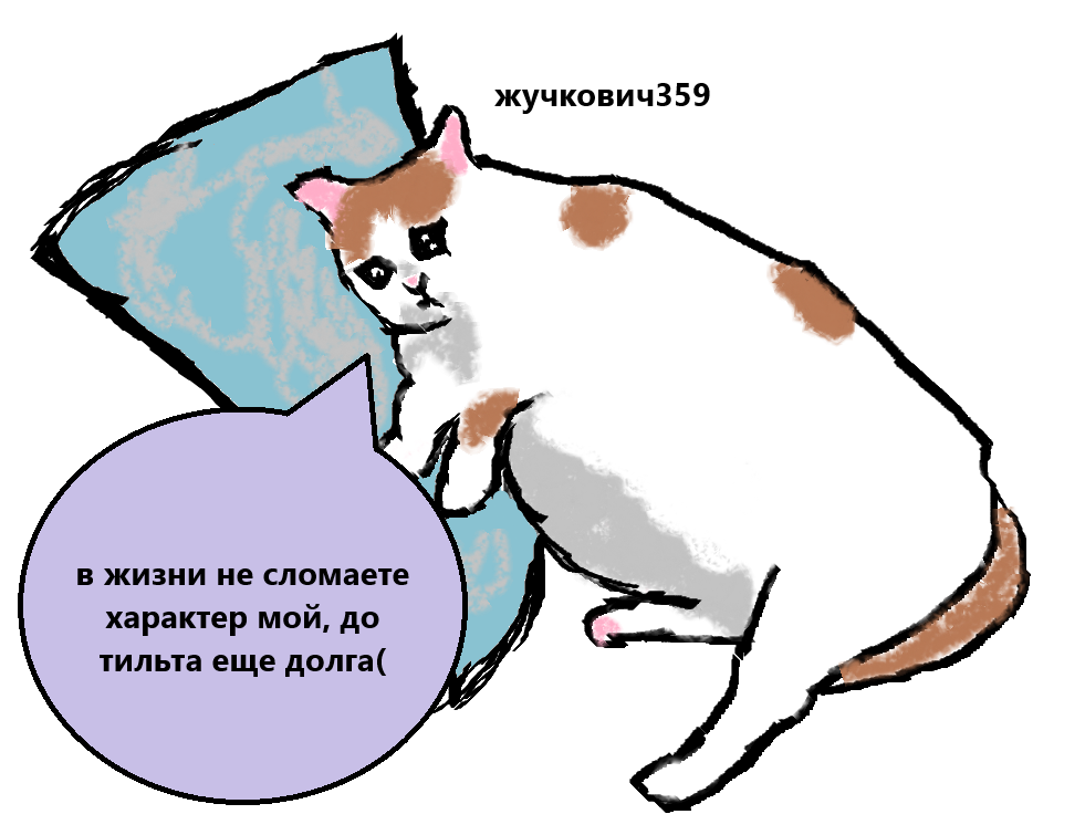 frmpic.png