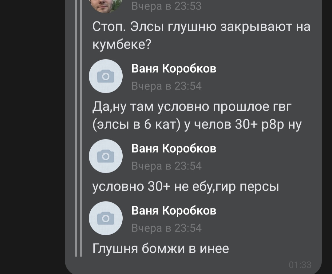 GBfg1bT6ix0.jpg