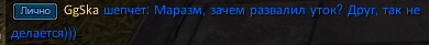 GgSka.png
