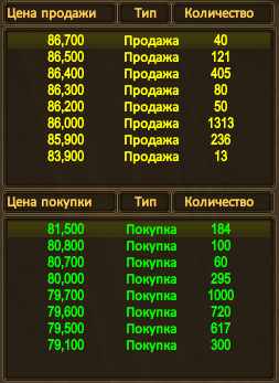 gold.png