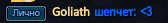 Goliath.png