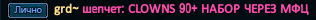 grd~.png
