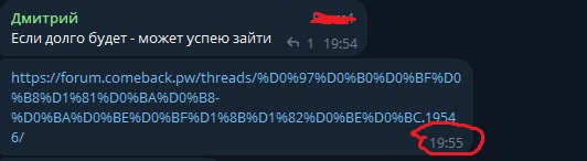 grt.jpg