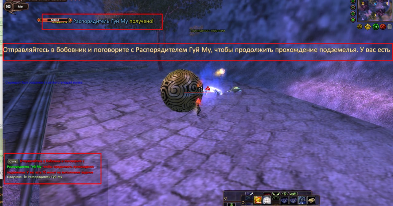 GUI.jpg